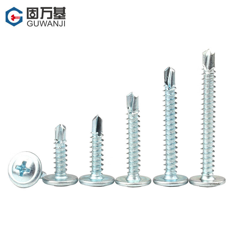 GUWANJI cross recessed pan head self-drilling self-tapping screws, blue and white zinc round head with padded drill tail screws, dovetail self-tapping screws, M4.8x16, 1 catties, about 242 pcs/pack