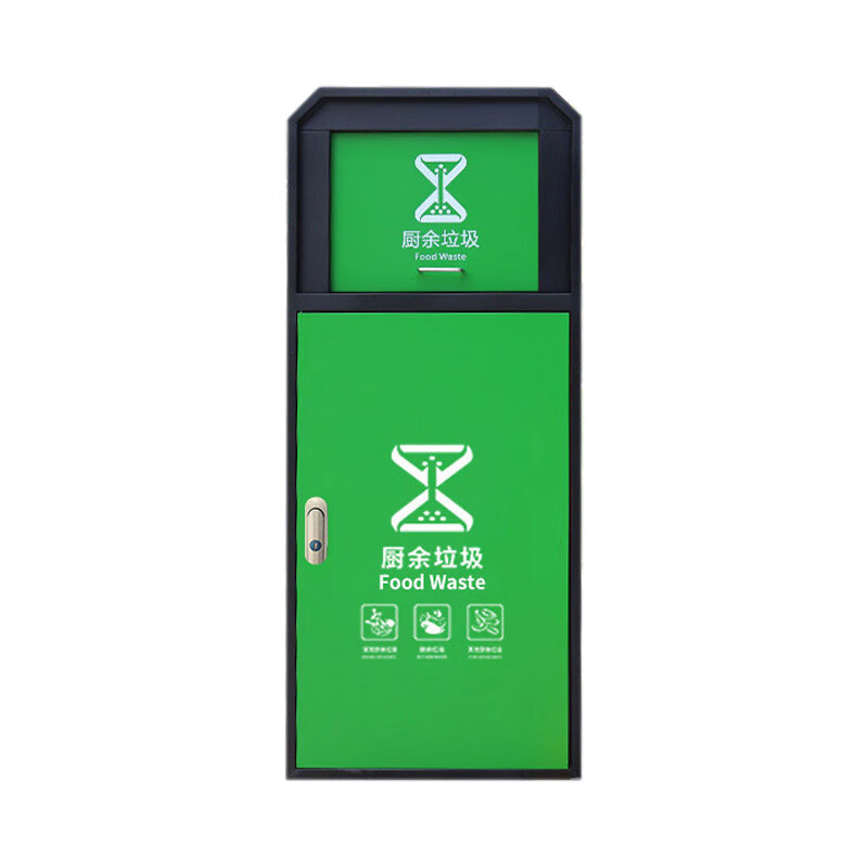 Xulin outdoor trash can 240L/piece