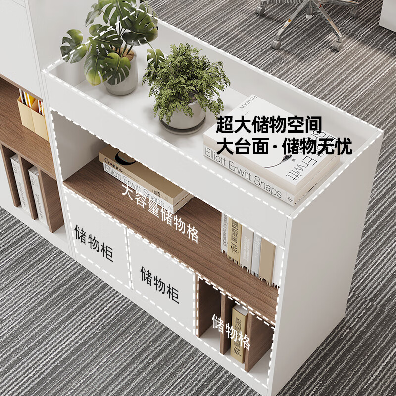 Maiya Furniture Partition Cabinet Wooden File Cabinet Office Simple File Cabinet Combination Double-sided Low Cabinet Storage Cabinet Hollow Display Cabinet Second Floor 140*30*98cm