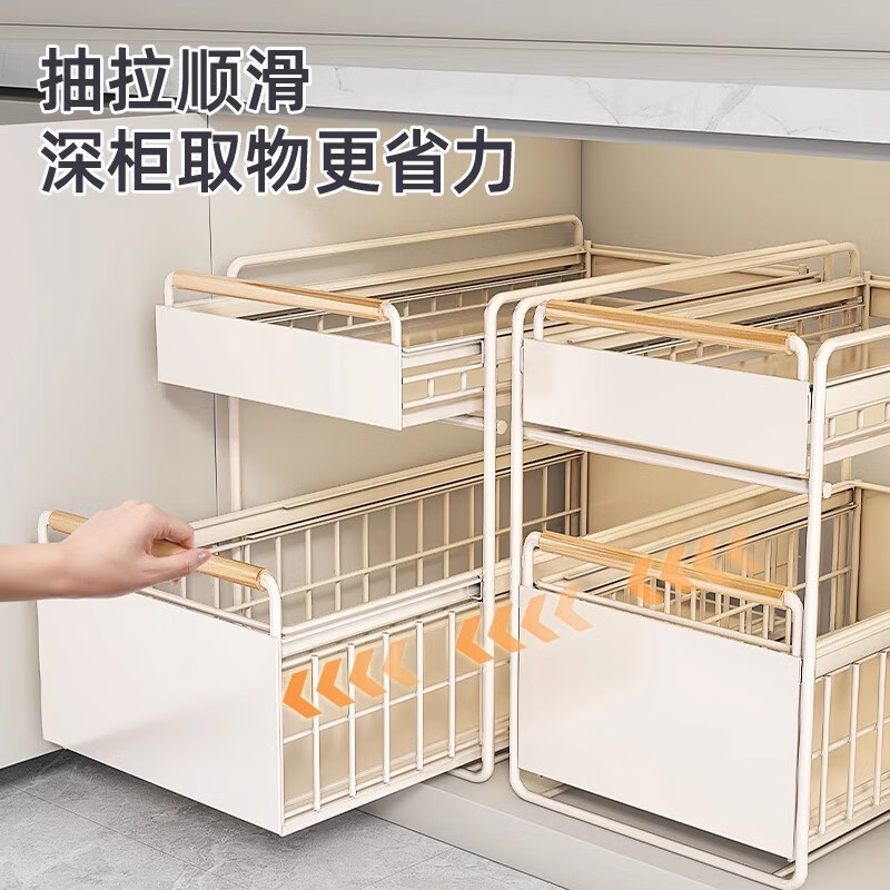 Youqin kitchen cabinet pull-basket under-sink storage rack multi-functional dish and spice storage pull-out layered shelf