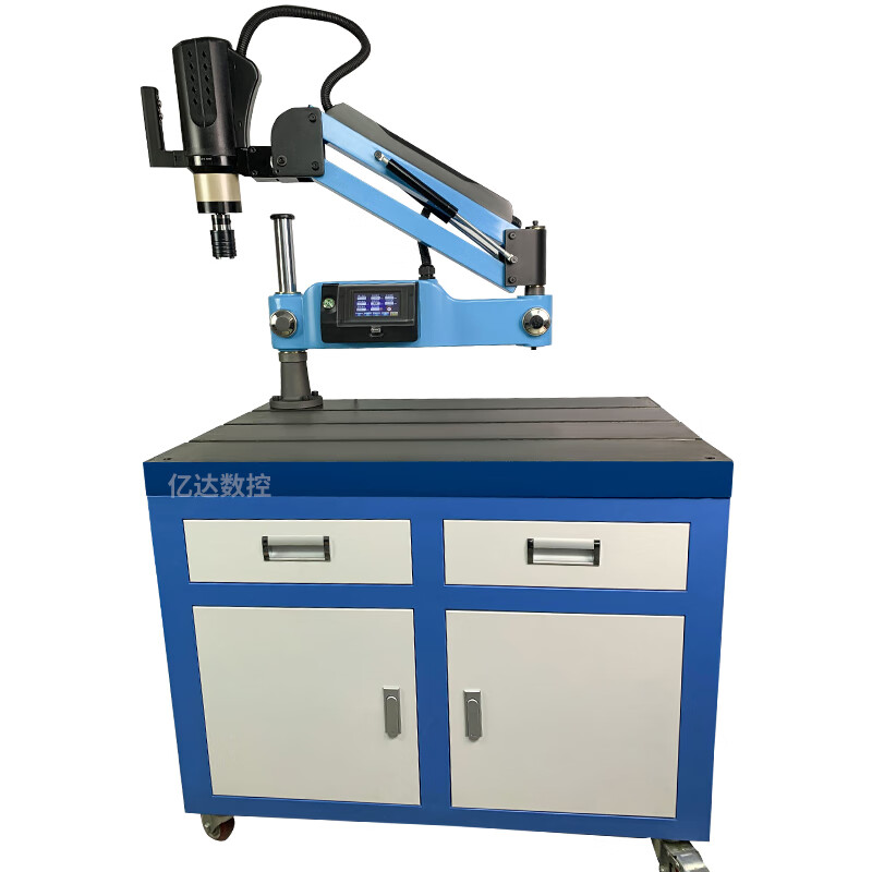 Wen Yijia customized electric tapping machine fully automatic servo tapping intelligent CNC desktop small handheld universal horizontal rocker arm M3-16 digital display touch screen universal