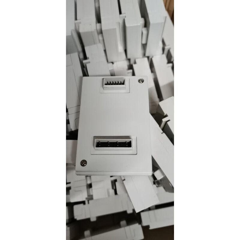 Version 13 081 Neusoft 1643 narrowband carrier meter communication module Version 13 three-phase Neusoft 1643