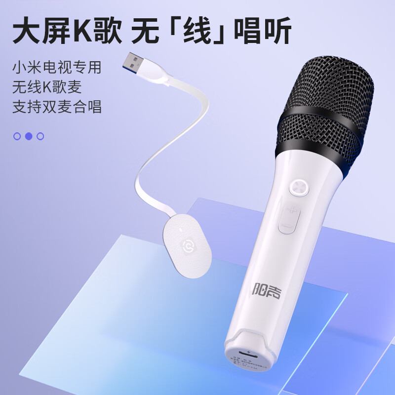 Yangsheng Wireless TV Microphone K Singing Sound Card Noise Reduction Microphone Singing Elderly Children Family KTV Suitable for TV Version Xiaomi TV Special Single Wheat Version