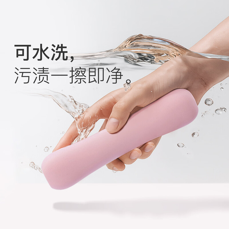 Keep dumbbell color skin-friendly silicone women's home fitness arm training aerobic aerobics sports equipment extraordinary powder 1kg*2