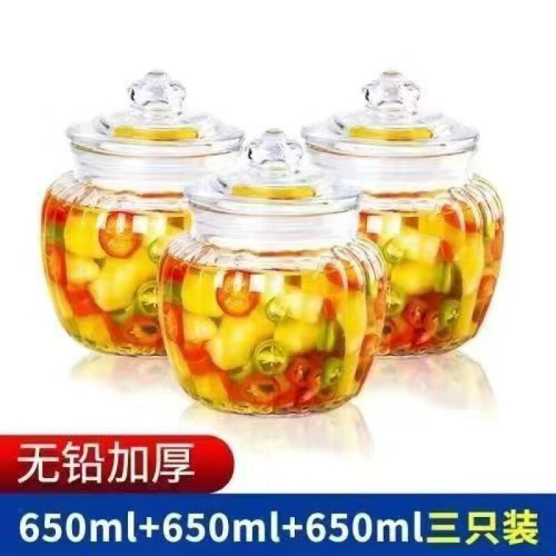 An Junsheng pickle jar household glass bottle sealed jar pickle storage jar food grade storage pickle bottle pickle jar thickened glass striped jar 2306ml (pack of two)