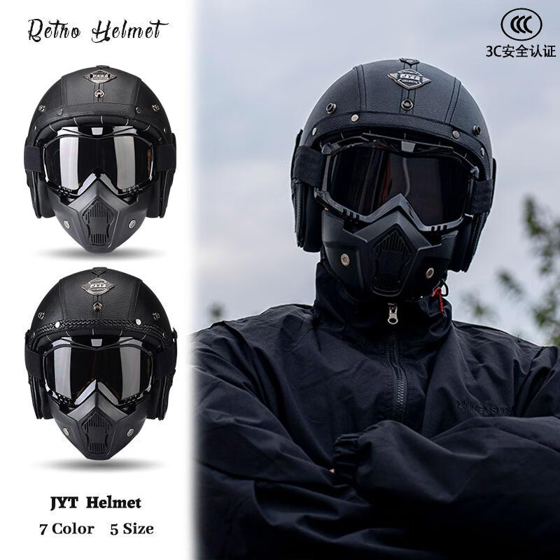 C-RIDING Motorcycle Helmet Cruiser Motorcycle Retro Three-quarter Half Helmet Men's Winter Cycling Helmet Electric Vehicle Women's Safety Black with Mask L (58-59 Head Circumference)