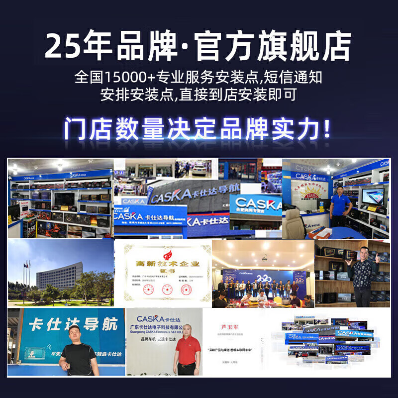 CASKA is suitable for 12-16 Honda CRV multimedia reversing image central control display large screen navigation all-in-one machine record quad-core performance version 2+64G-package installation official standard + reversing rear view