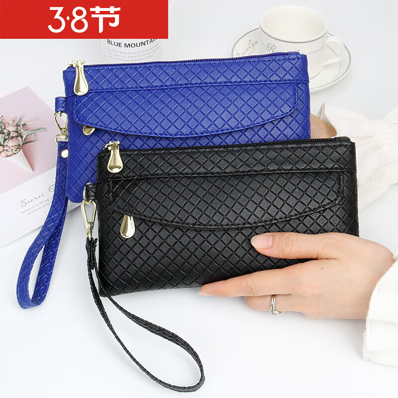 Baoya 2021 New Women's Clutch Fashion Women's Bag Handbag Women's Mobile Coin Purse Women's Handbag Mini Small Bag Black