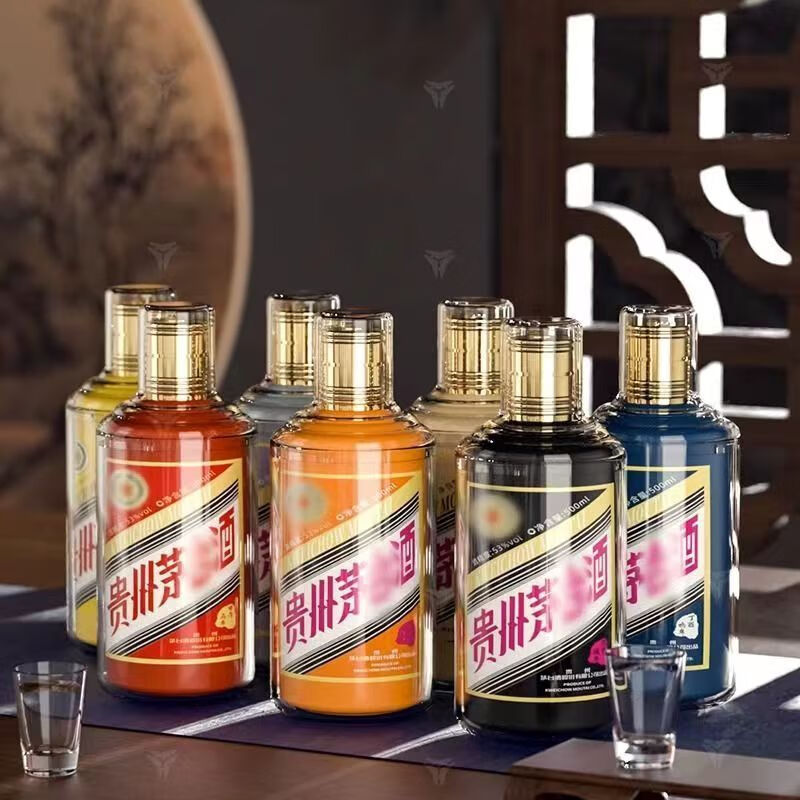 Zhenzao Zodiac Moutai Protective Cover Twelve Maotai General Maotai Dustproof Liquor Bottle High-end Sealed Protective Cover Vintage Liquor Suitable for 15/30/50 Years