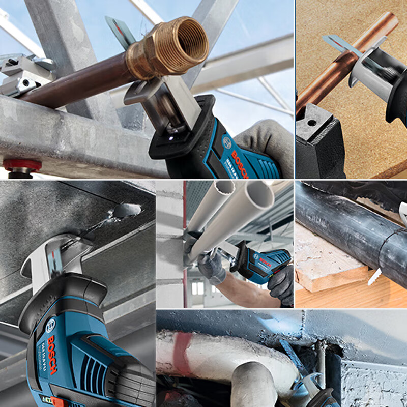 Bosch (BOSCH) saber saw blade S522 EF (5-pack) GSA dedicated for cutting metal 100mm