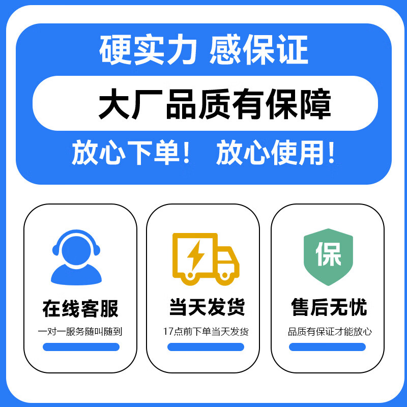 Lushen MAX98357-BGA audio amplifier module high-quality sound amplifier audio power amplifier audio signal amplifier MAX98357-BGA soldered