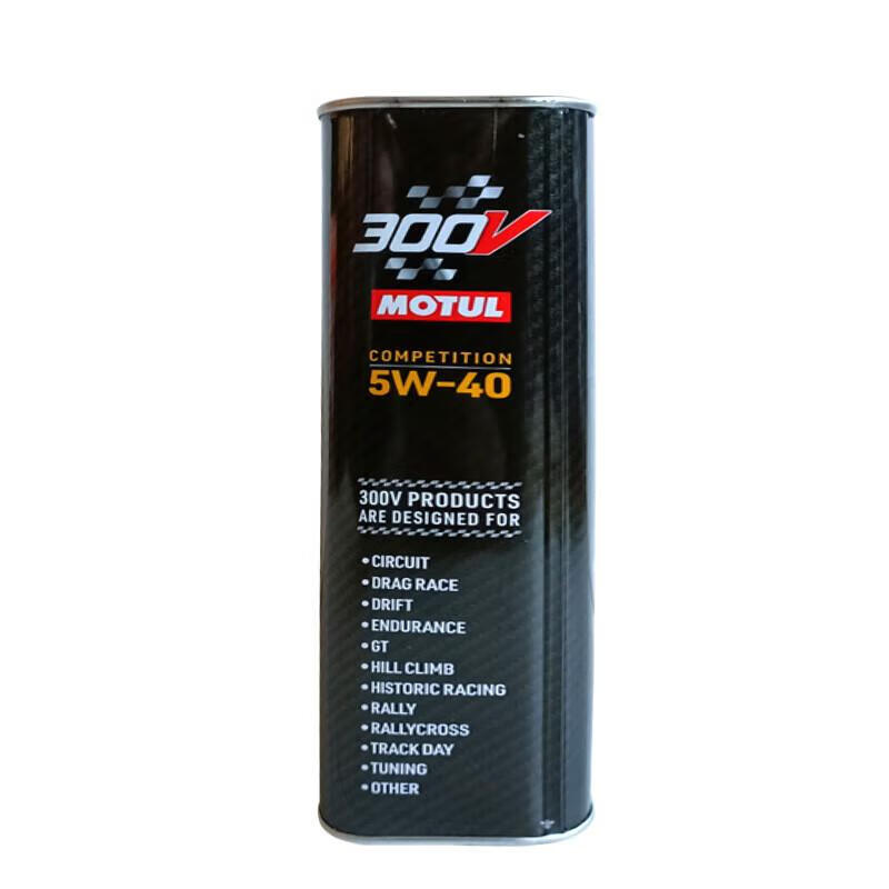 MOTUL new version of French imported MOTUL 300V 5W40 double ester full competition engine oil 2L standard