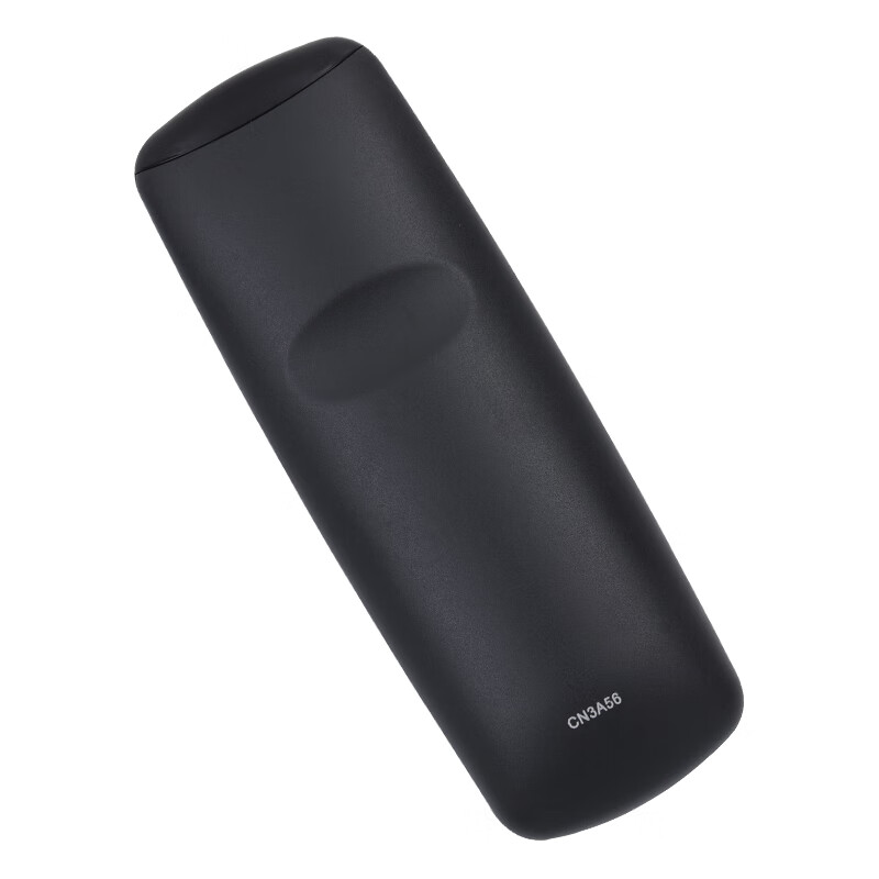 Nichu suitable for Hisense Hisense TV remote control board original vidda universal universal inch LCD device CN3A56