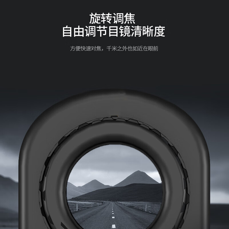 SNDWAY ranging telescope, high-precision range finder, infrared laser electronic ruler, outdoor angle measurement, height measurement distance measuring instrument SW-800B 800 meters enhanced digital display touch screen