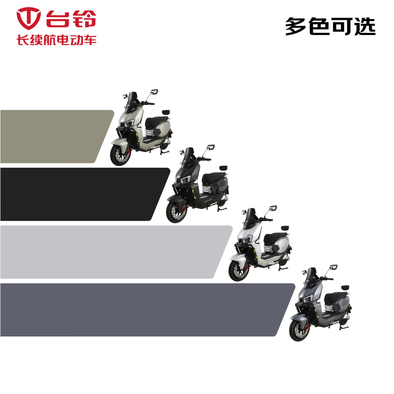Tailing Electric Motorcycle Fengshen 115 kilometers long range electric vehicle 1200W high-speed electric motorcycle lead-acid battery 72V35Ah takeaway work battery vehicle zirconium lime