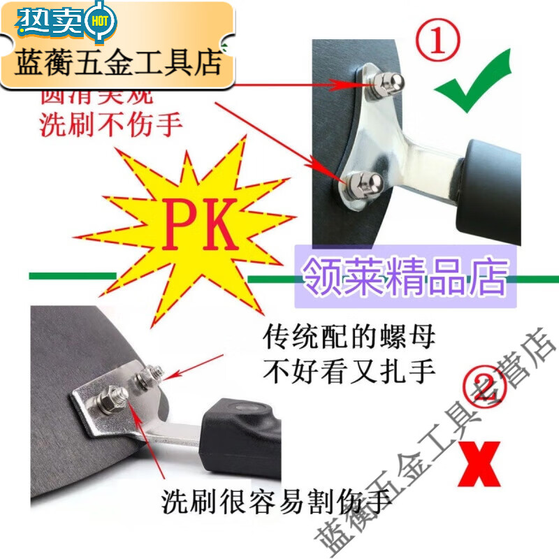 Meikejie steamer lid handle screw pot lid handle fastening nut screw set 304 stainless steel nut accessories full length 12 mm 2 sets