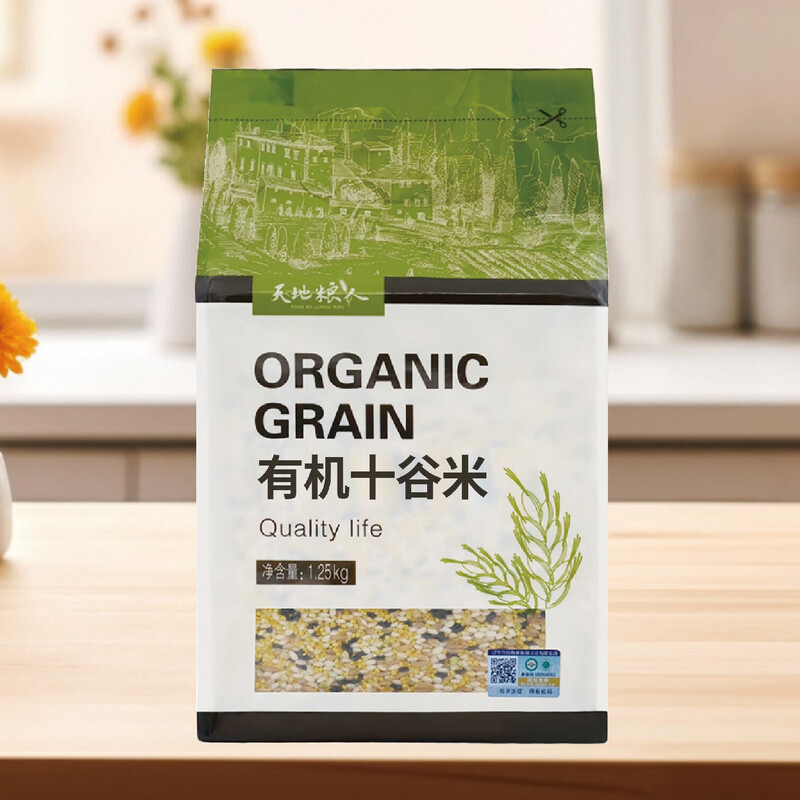 Tiandi Liangren selected Tiandi Liangren organic ten grain rice 2.5 catties (millet, black rice, oats and other miscellaneous grains)