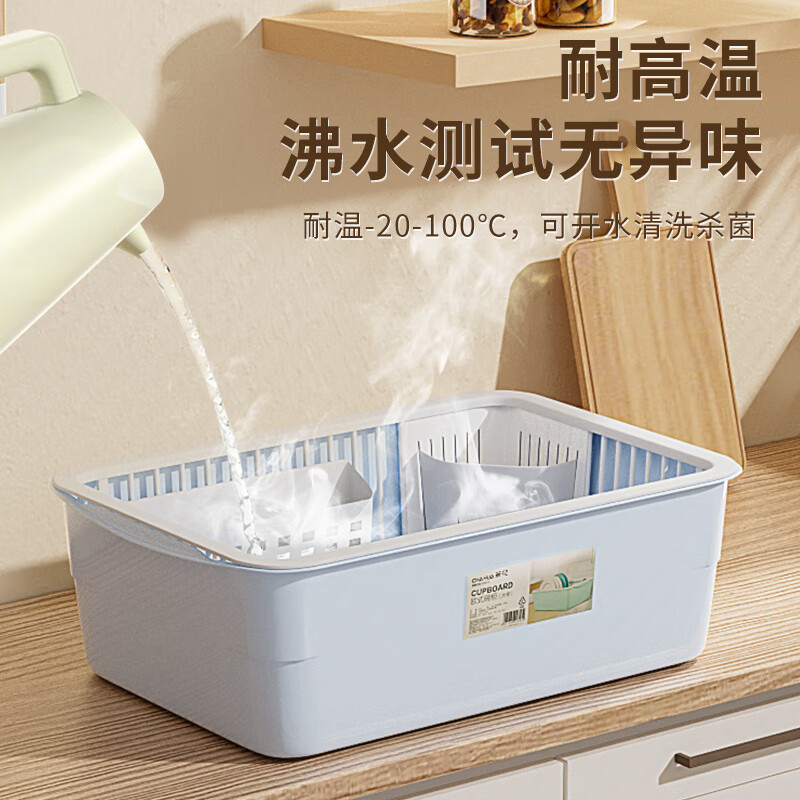 Camellia dish rack cupboard bowl and chopstick storage box chopstick storage box kitchen multi-layer covered bowl and chopstick drain rack large blue covered with chopstick cage and spoon slot