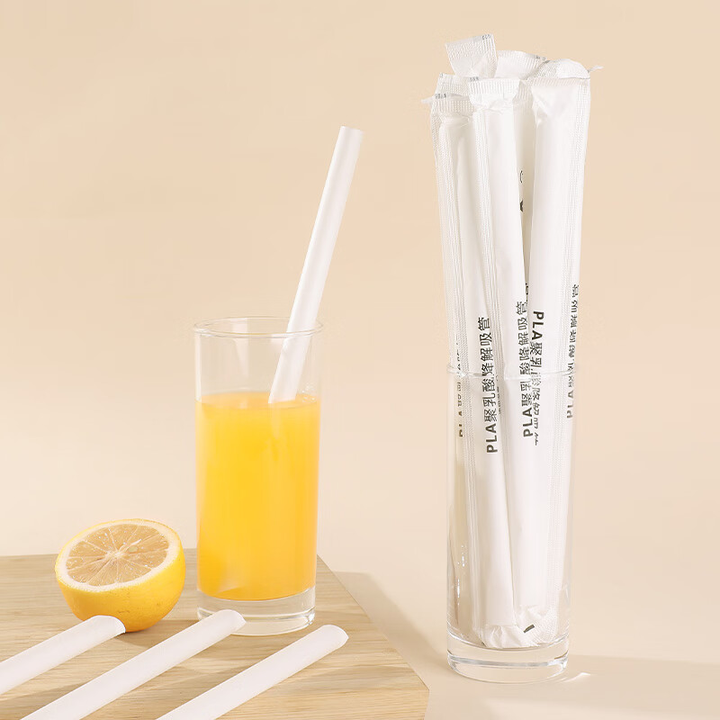 Forty Thousand Kilometers Disposable Straws PLA Biodegradable Straws for Pregnant Women and Children Food Grade High Temperature Resistant 12*230mm 100 Count