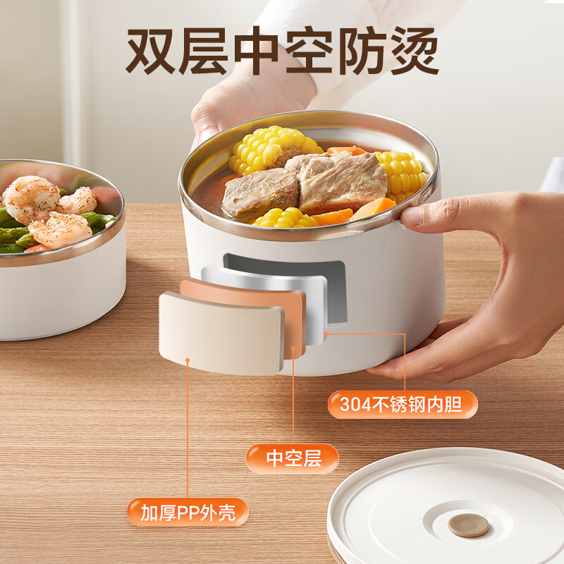 SUPOR stainless steel lunch box office worker insulated lunch box barrel large capacity lunch box microwaveable multi-layer tableware crisper bowl lunch box large capacity 3 layers 2.1L