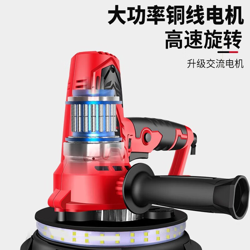 DELIXI ELECTRIC wall grinder self-priming dust-free sandpaper machine putty wall polisher sand wall machine cement floor light collector long pole 225 grinder 810w