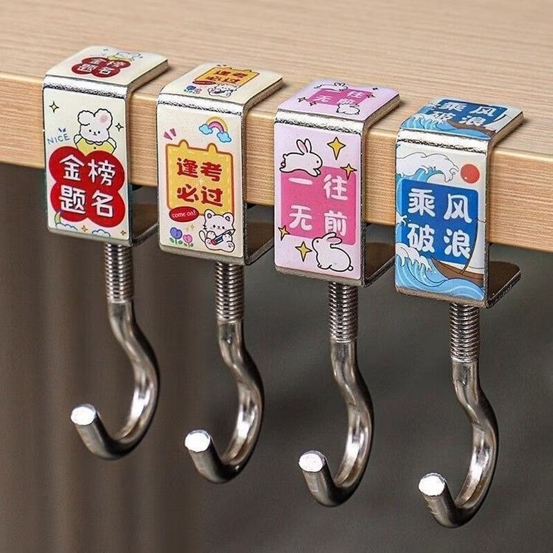 Desktop hooks, home dormitory school bag hooks, office punch-free, high-looking, removable office hanging thickened hooks, earphones, nail-free, strong weighing, desk side hooks (random styles and colors), 3 packs