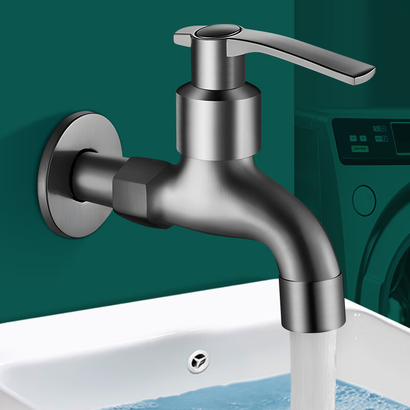 Panluo German Gun Gray Full Copper Faucet Home Balcony Mop Pool Outdoor Antifreeze Tap Water Single Cooling Washing Machine Faucet Gun Gray-11cm Regular Style + 4 Points Washing Machine Spout Extra Thick Full Copper High-Quality Valve Core