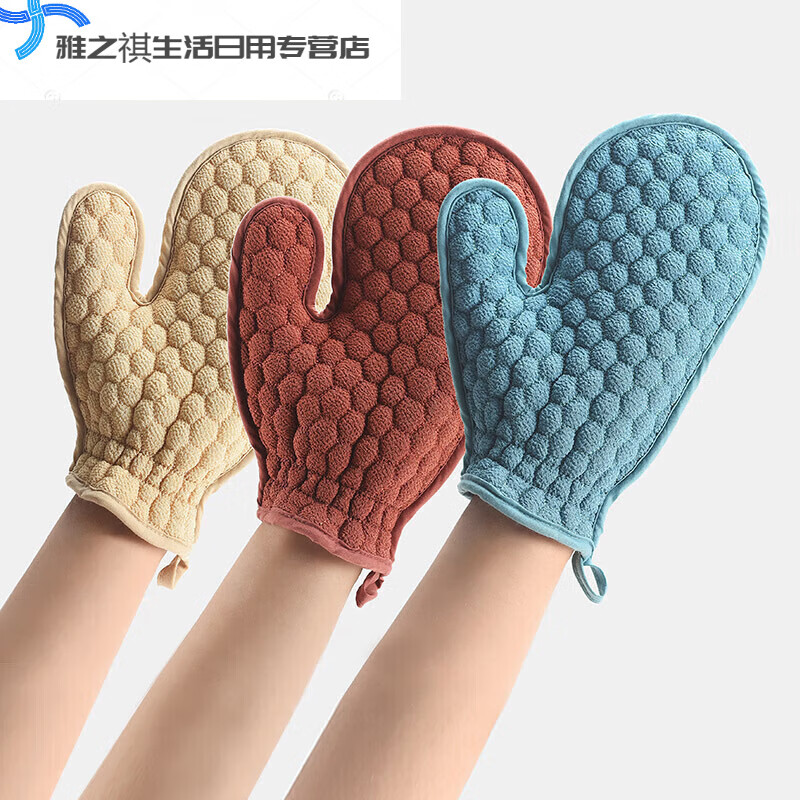 Rub-free bath towel for women, double-sided strong gloves for mud rub and bath towel for men, rub back and dust in the shower, pink glove, one pack
