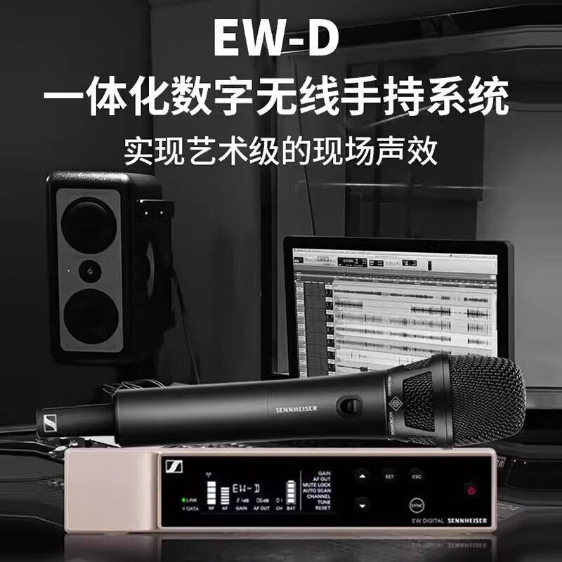 SENNHEISER EWD 935 945 965 KK205 Professional Handheld Wireless Microphone Conference Stage Performance Live Broadcast Wireless Microphone EWD-KK205 (Condenser Supercardioid) No return or exchange if there is no quality problem after unpacking