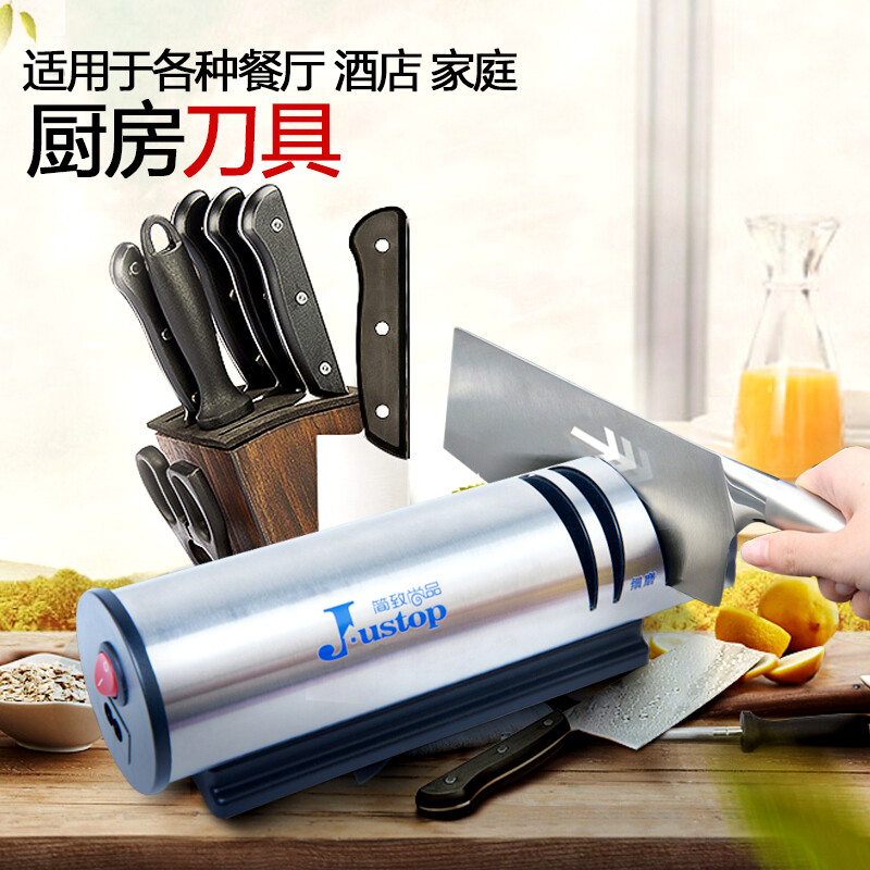 German fast diamond knife sharpener multi-functional electric knife sharpener household fully automatic grinding wheel kitchen knife artifact electric knife sharpener (comes with a set of grinding wheels) seventh upgrade