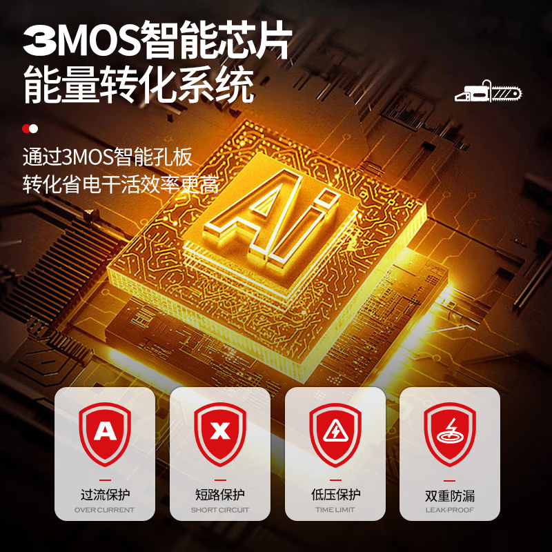 Xianniao chainsaw household firewood 220v high-power logging saw tree artifact electric chain saw wired tree felling portable saw cutting machine 12-inch flagship brushless pure copper motor + two quenching chains plug-in tree-based rural firewood chainsaw woodworking