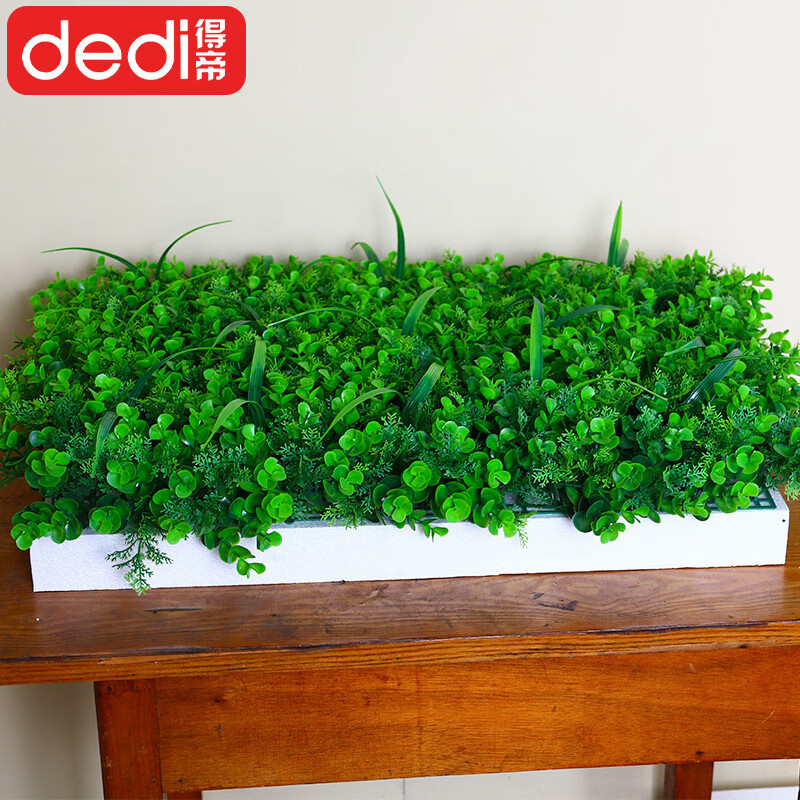 Kindergarten environmentally friendly high-density foam board hard board carving model material scene production model foam block building blocks white 2 cm 30*60cm 4 pieces