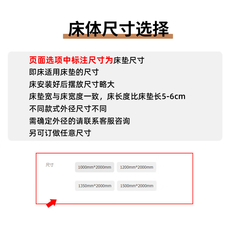 Mu Minglai solid wood bed children's bed beech single bed 1.2 meters boys and girls 1.5 meters small bed modern simple large bed A type log unpainted suitable for mattress 150cm*200cm