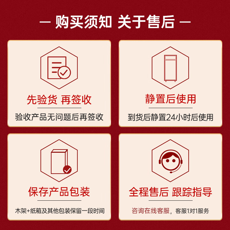 Grid point large-capacity beverage cabinet commercial freezer direct refrigeration display cabinet wine cabinet pure air-cooled frost-free fresh cabinet supermarket glass door refrigerator vertical beer cabinet single door unit direct cooling 7-speed temperature adjustment basic model