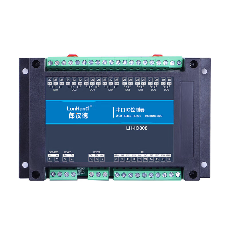 6/8/16 serial port relay output IO control switch 485232 input acquisition module industrial Modbus 6DO+6DI isolation RS485+RS232 (IO60