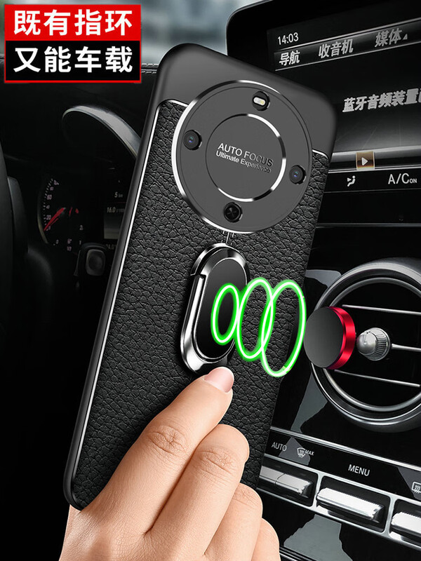 Excellent Lace Huawei Enjoy 70x mobile phone case BRE-AL80 protective cover Imagination lens all-inclusive anti-fall BREAL silicone frosted soft shell men and women new Changheng shell deep black free full screen film + lanyard + magnetic ring Huawei Enjoy 70X