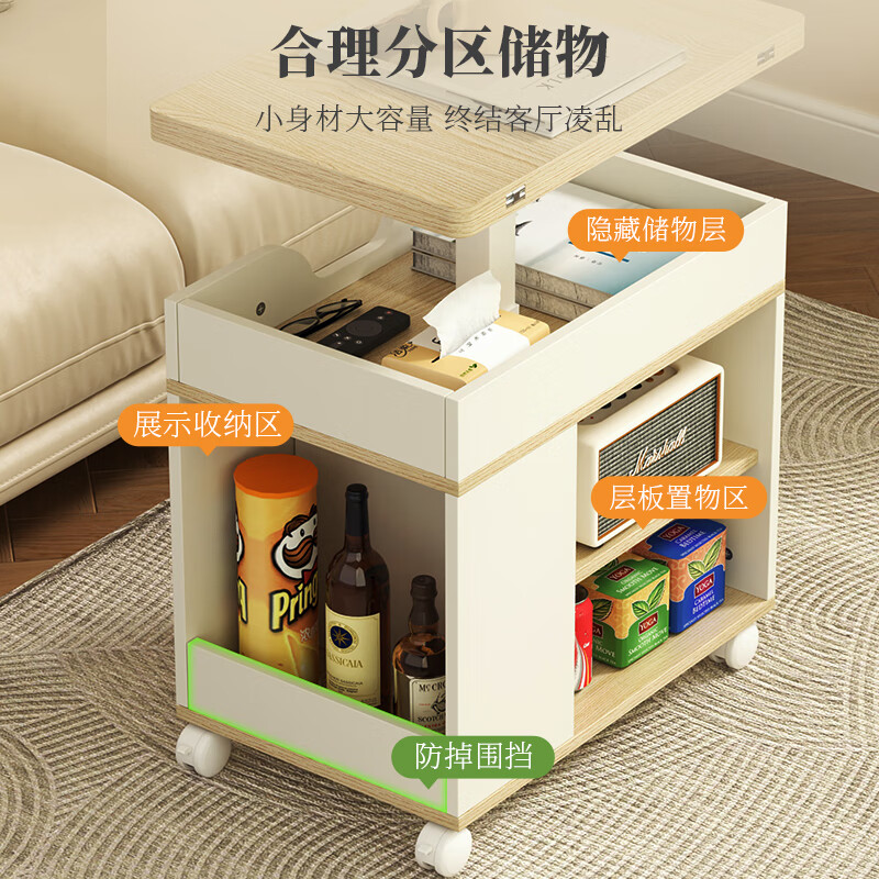 Gajumei can lift and fold mobile coffee table and dining table, two-purpose all-in-one living room, small apartment, multi-functional sofa, side cabinet, small side table