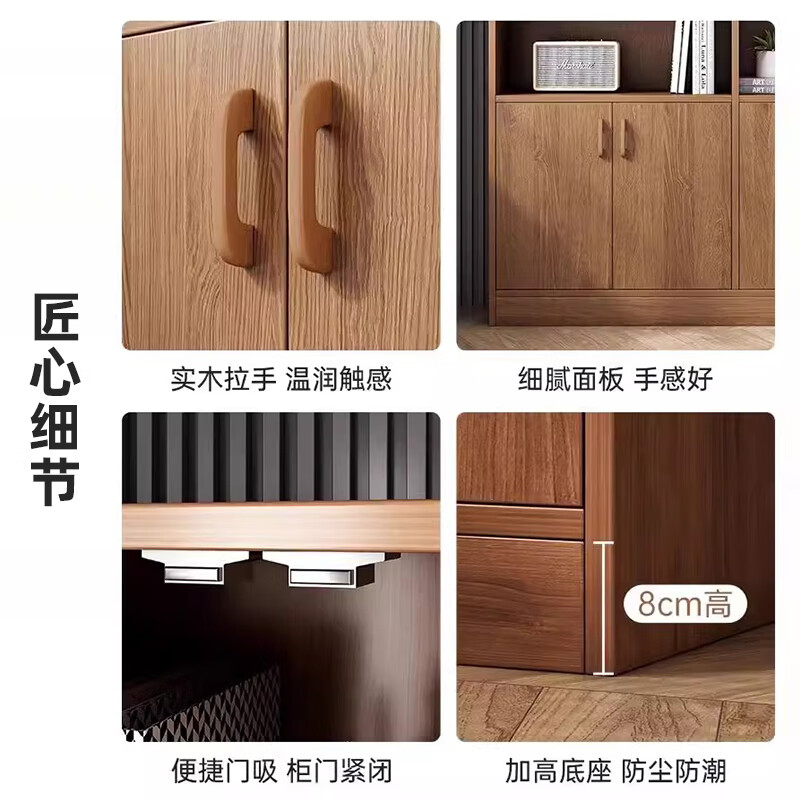 Wankeda Bookcase File Cabinet Wooden Storage Cabinet Floor-standing Information Cabinet File Cabinet Home Storage Office Cabinet with Door Lock Recommended Eight Doors Double Compartments Walnut Color 120cm