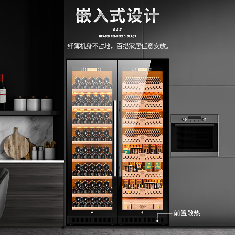 CIGARLOONG CL-188C1 smart cigar cabinet with constant temperature and humidity, cedar wood liner, ammonia removal and alcohol conditioning compressor, air-cooled, frost-free, large capacity, dual temperature, dual system cigar and wine cabinet, double cabinet, wood grain brown beech wood cigar and wine model, WiFi + purified ammonia + constant temperature and humidity