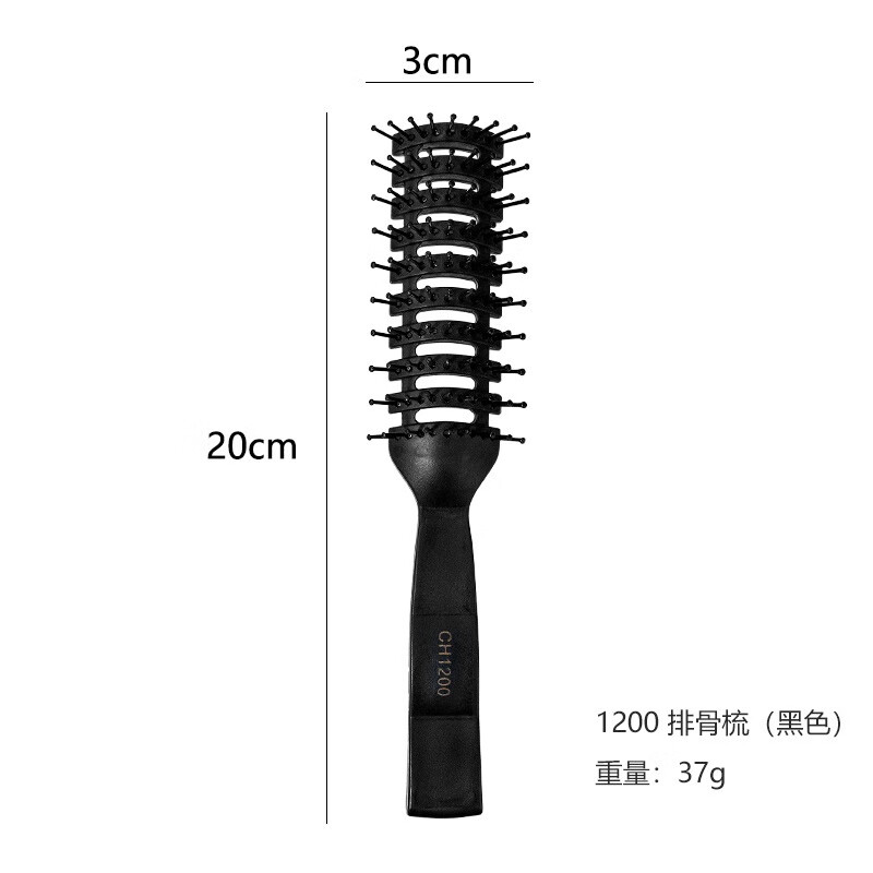 Baicuilai Spare Rib Comb Straight Hair Men's Styling Comb Massage Fluffy Hair Style Large Tooth Styling Comb Set Big Back Oil Head