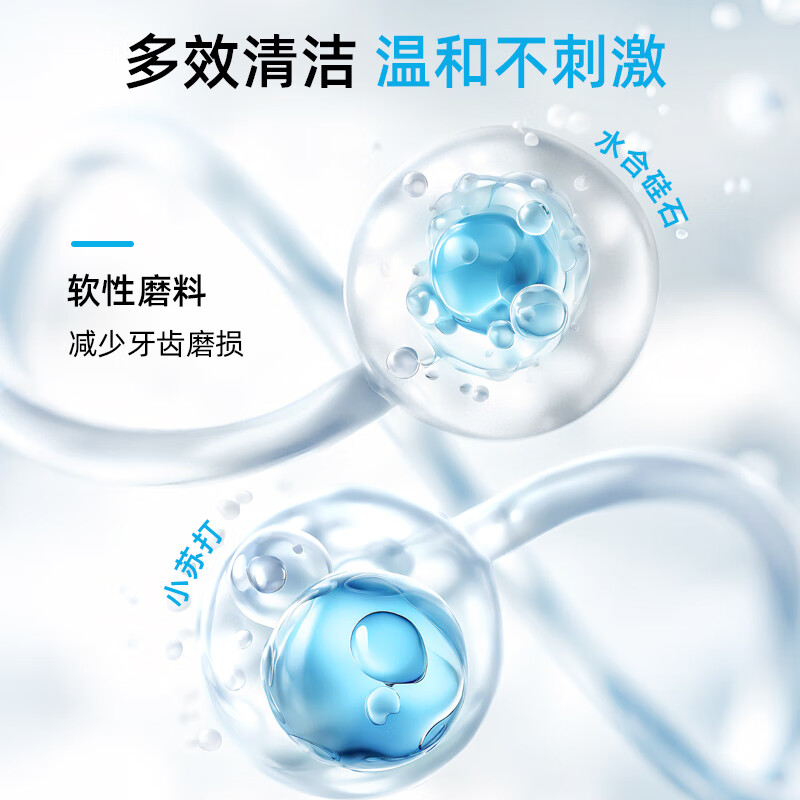 Dentist (Yaeason) anti-cavity toothpaste contains fluoride, solidifies teeth, whitens and removes yellowing, reduces tooth stains and tartar, contains fluoride, top ten well-known high repurchase toothpastes, best-selling pack, anti-cavity healthy whitening 120g*2 pieces + 20g travel size, buy more and save money