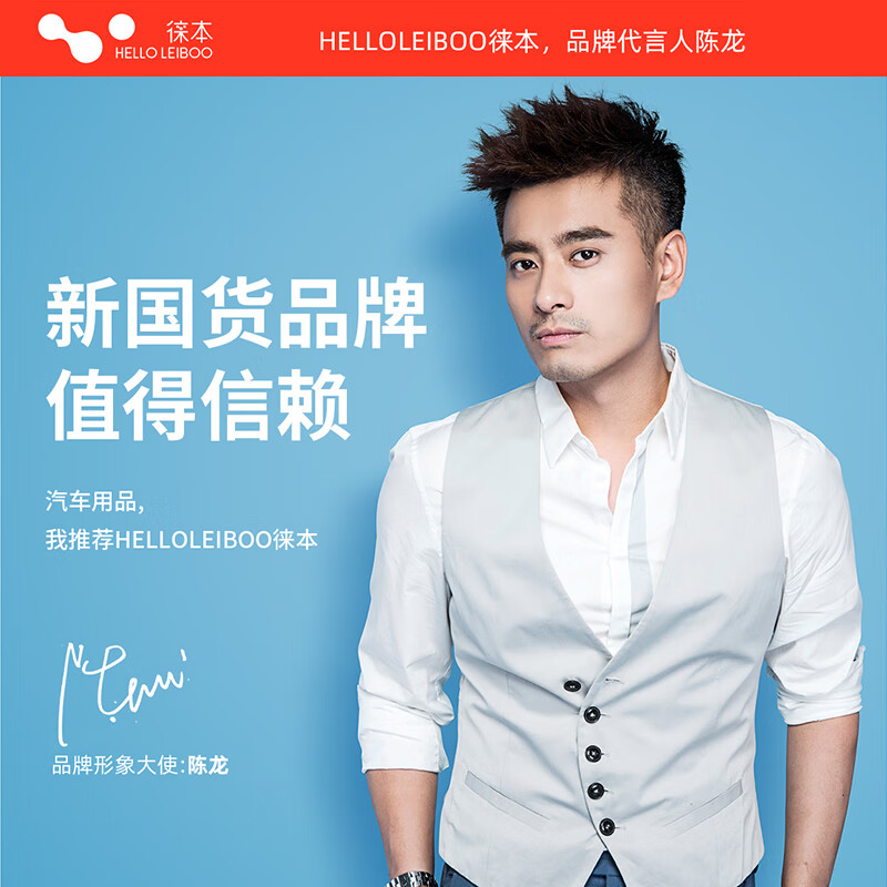 HELLOLEIBOO 3C certified car emergency starting power supply air pump all-in-one machine outdoor 12v car battery emergency power bank fire starter