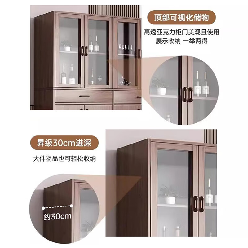 Wankeda Bookcase File Cabinet Wooden Storage Cabinet Floor-standing Information Cabinet File Cabinet Home Storage Office Cabinet with Door Lock Recommended Eight Doors Double Compartments Walnut Color 120cm