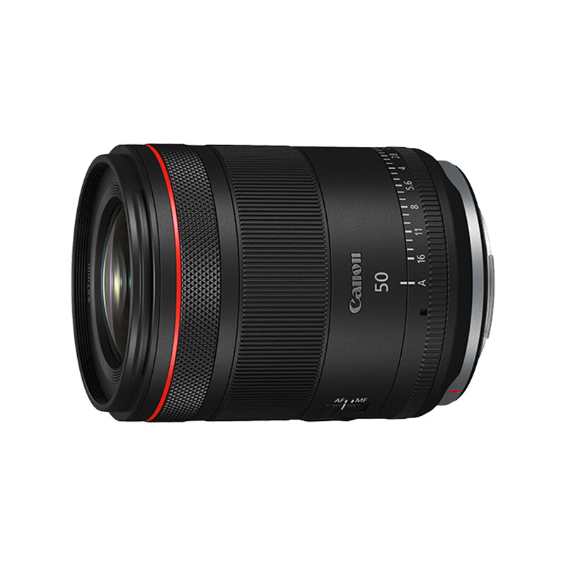 Canon RF50mm F1.4 L VCM large aperture fixed focus lens mirrorless lens