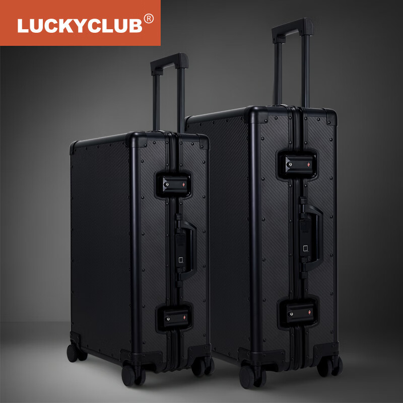 LUCKY CLUB carbon fiber suitcase, high-end suitcase, boarding case, trolley case, password box, fingerprint model, classic black, 20 inches