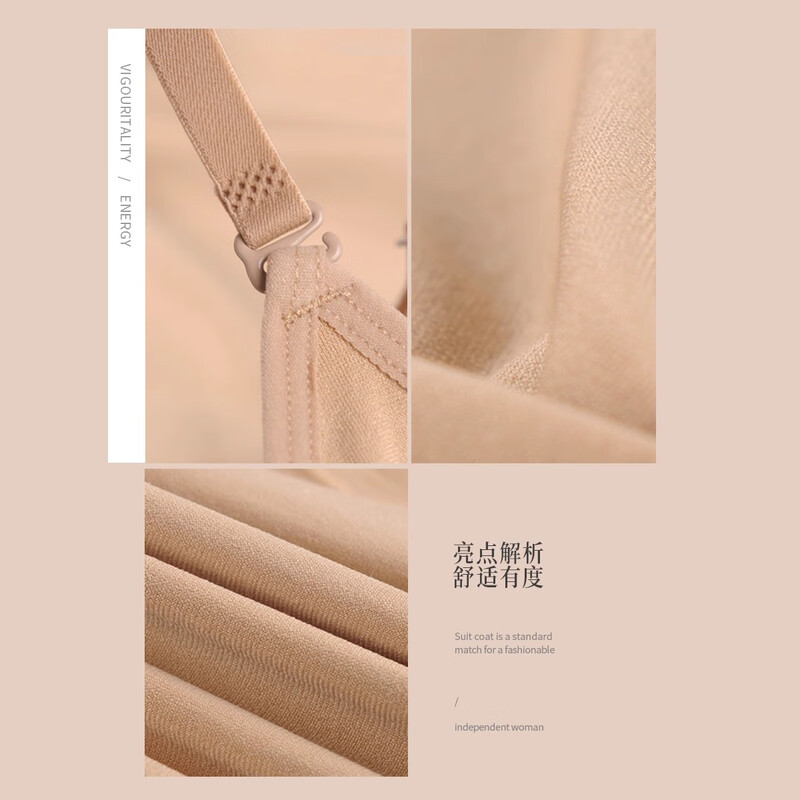 Little Jasmine Dance Little Jasmine Grab Costume Ballet Practice Suit Gymnastics Suit Dance Bottoming Clothes Flesh-Colored Suspender Performance Suit to Prevent Exposure