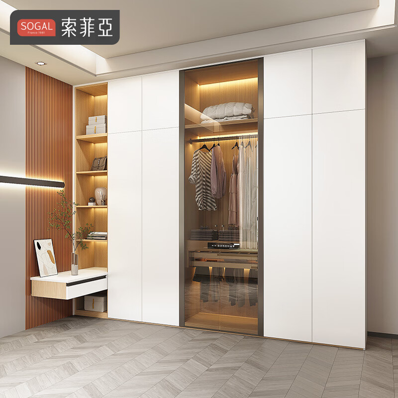 Sophia wardrobe customization modern minimalist style bedroom wardrobe cloakroom whole house cabinet customization package 19800 sincere customization fee Consult customer service to obtain design drawings