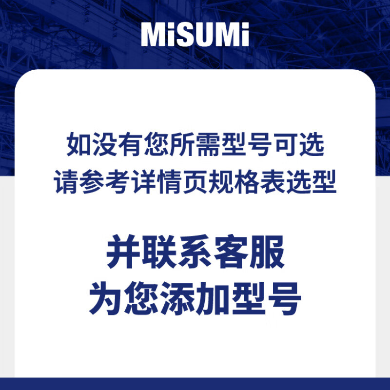 Standard MISUMI terminal 4mm banana-shaped/socket type/6A/gold-plated MISUMI WTN1054-GO-RE (10 pieces)