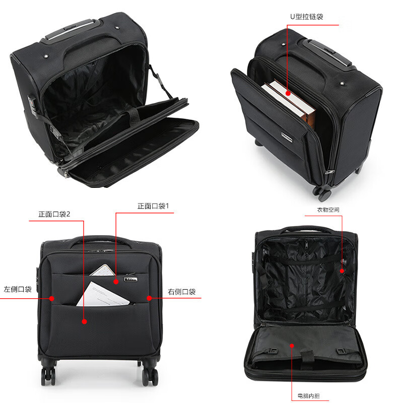 Kuangluo suitcase Spring Airlines small lightweight boarding case Oxford cloth explosion-proof zipper box men's business travel cloth box black upgraded customs lock + explosion-proof zipper 20 inches aviation boarding case