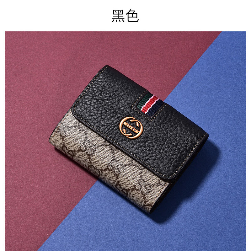 CALCULAT&KEENCK women's cowhide card bag mini European and American contrasting color stitching cute bank card driver's license multi-slot document bag dark gray Goddess Day gift ghostwriting greeting card